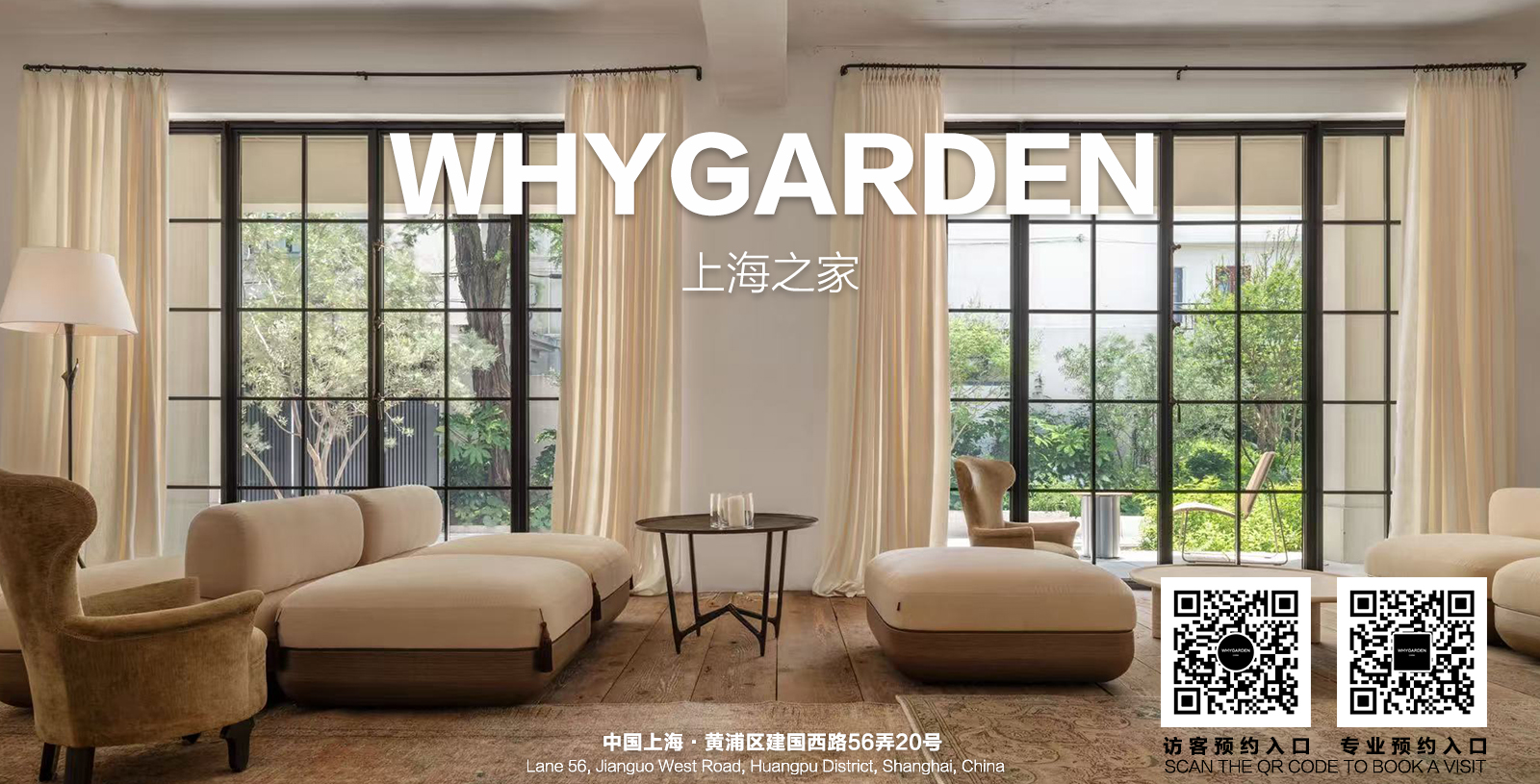 零度系列 · ZERO